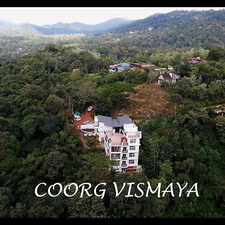 Coorg Vismaya Resort 马迪凯里 外观 照片