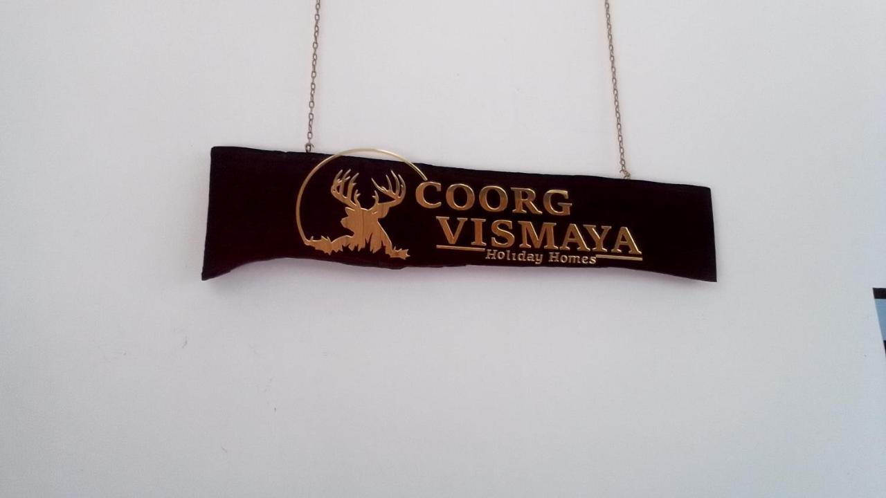 Coorg Vismaya Resort 马迪凯里 外观 照片